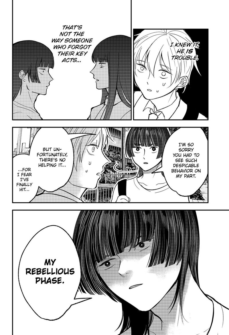 Me No Mae No Kami Sama 32 4
