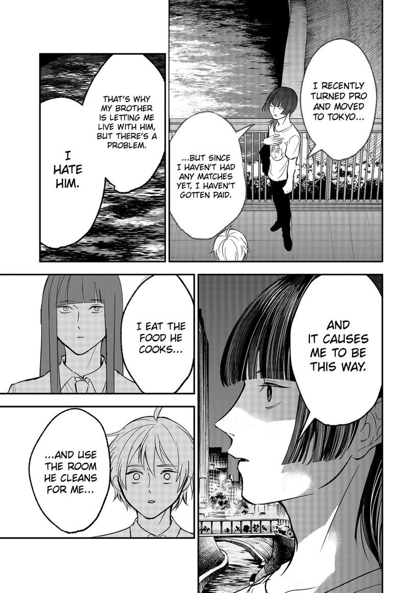 Me No Mae No Kami Sama 32 5