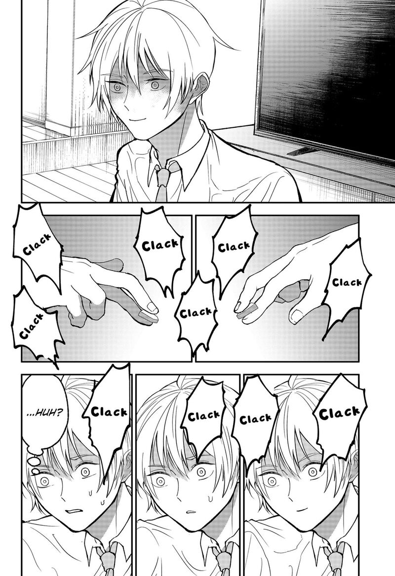 Me No Mae No Kami Sama 33 12