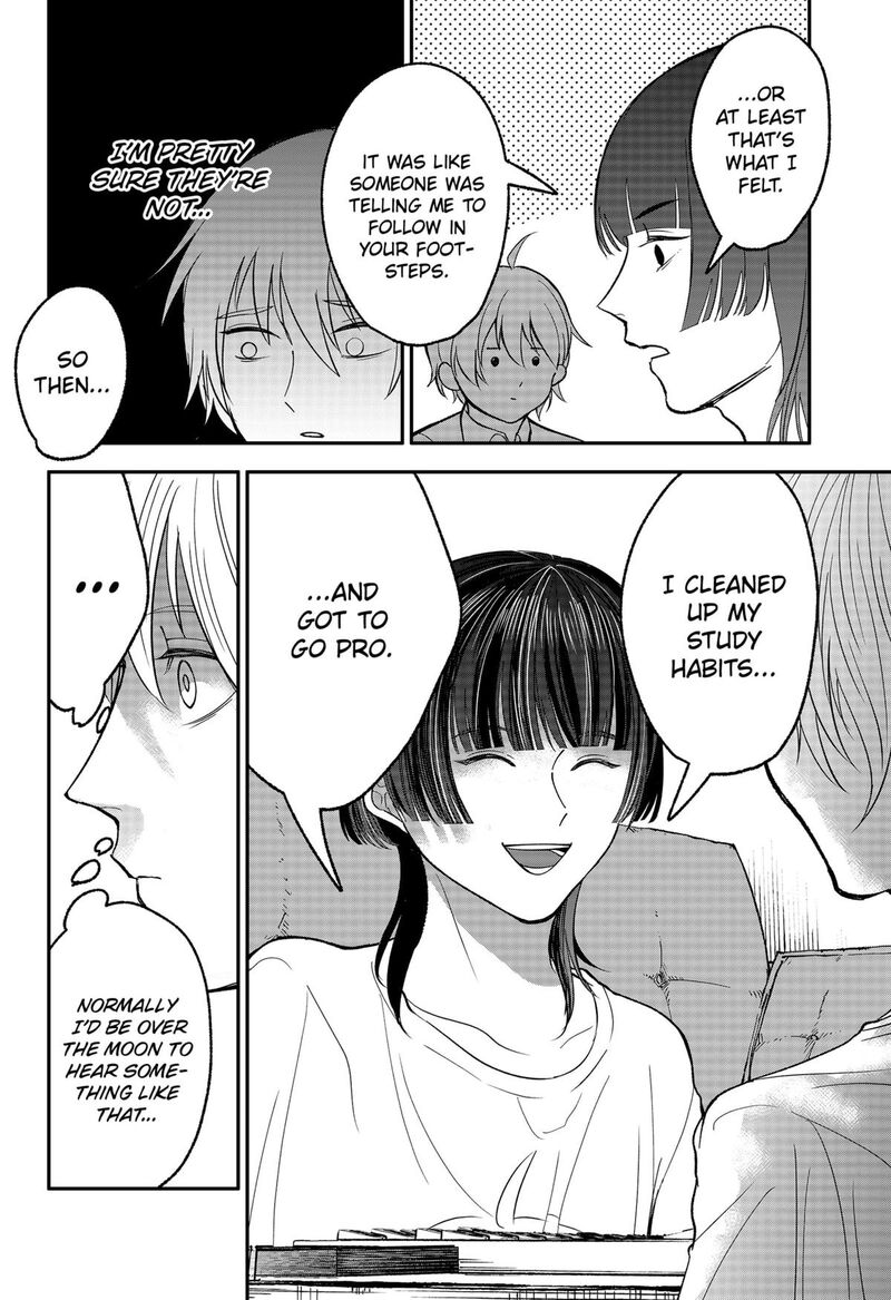 Me No Mae No Kami Sama 33 4
