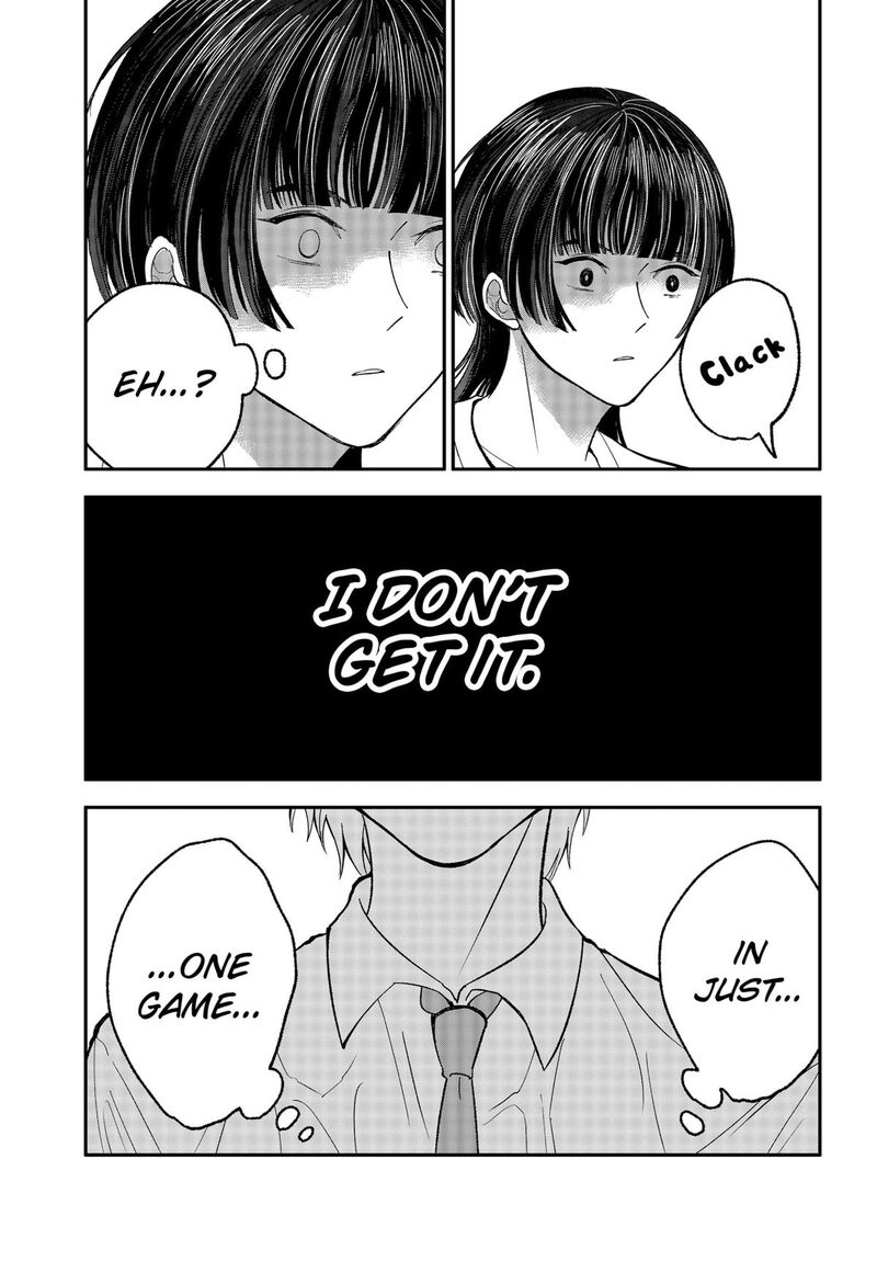 Me No Mae No Kami Sama 34 5