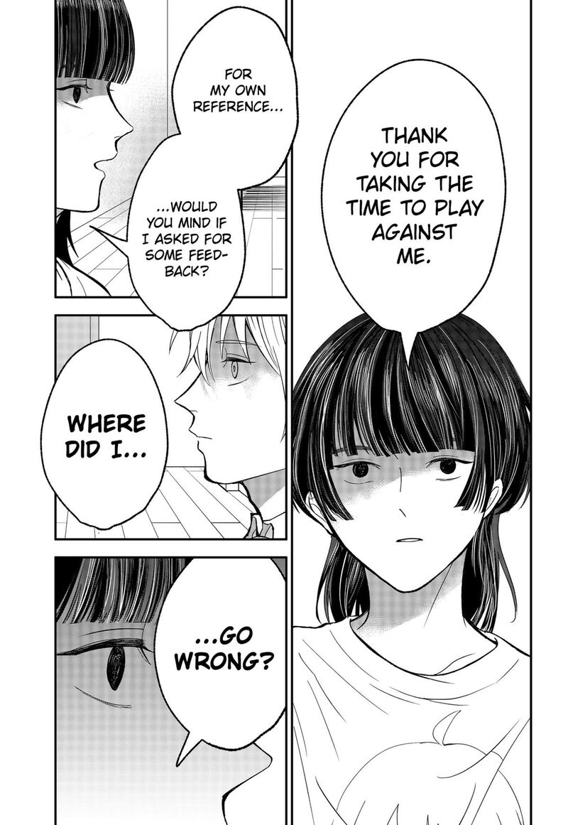 Me No Mae No Kami Sama 34 7
