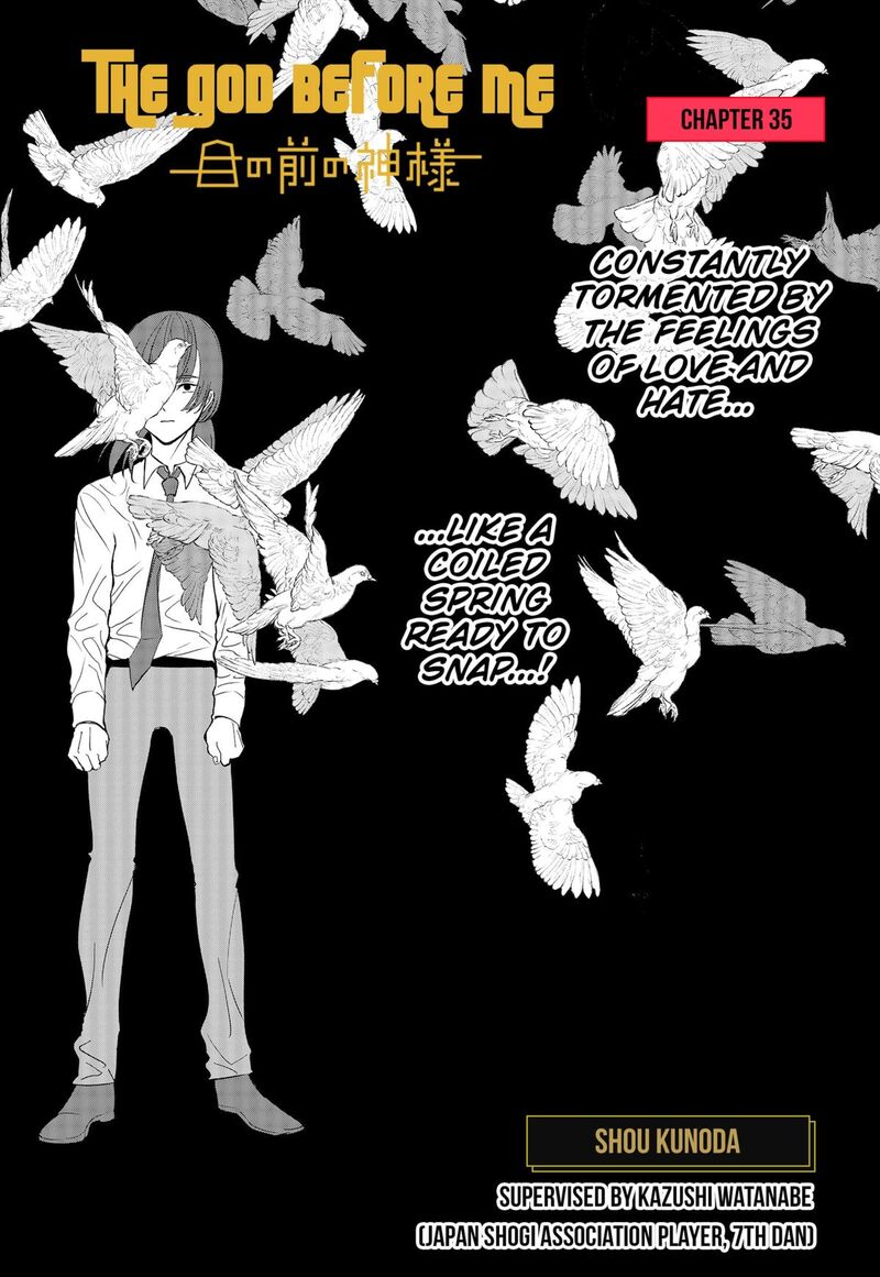 Me No Mae No Kami Sama 35 1