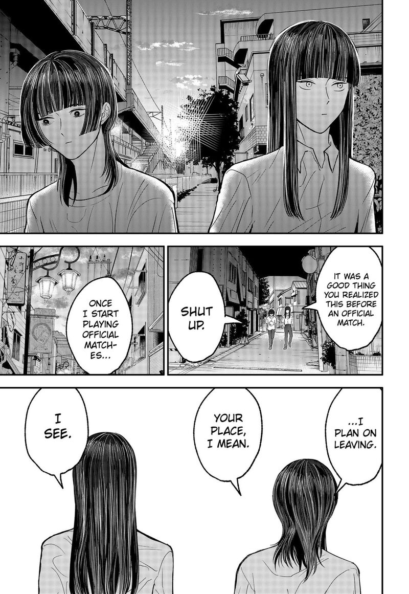 Me No Mae No Kami Sama 35 11
