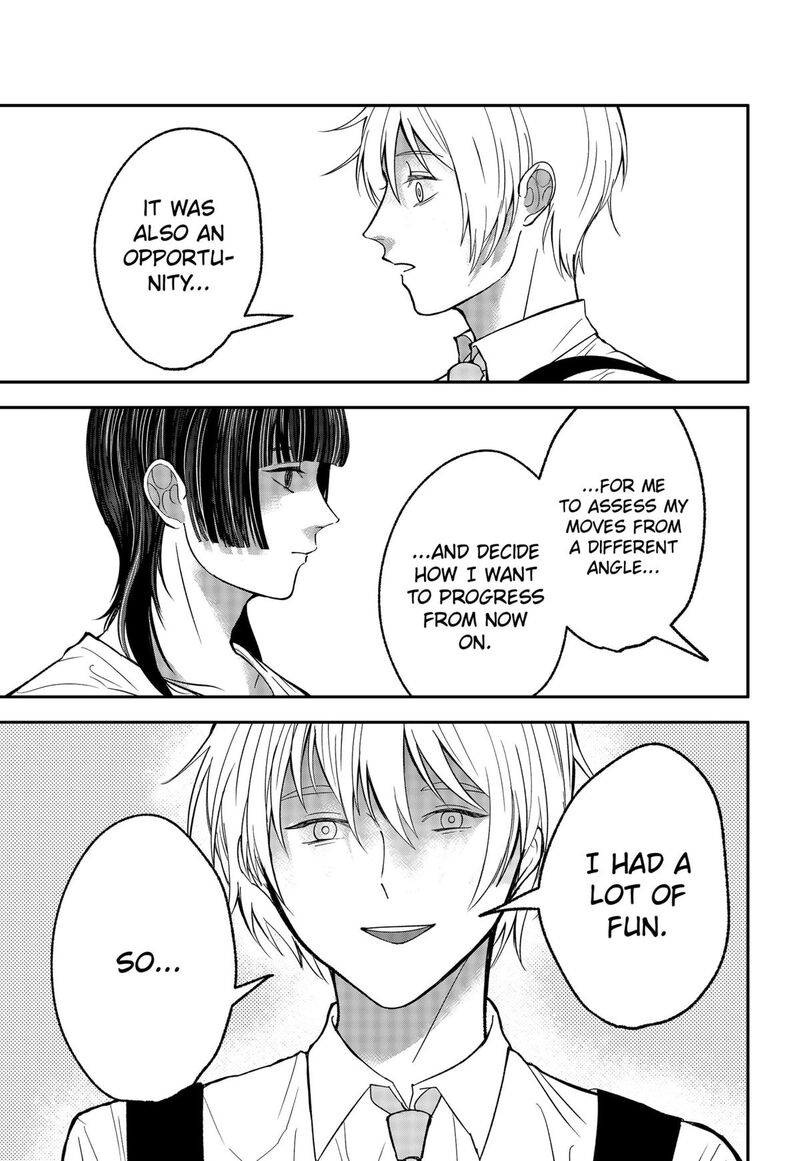Me No Mae No Kami Sama 35 9
