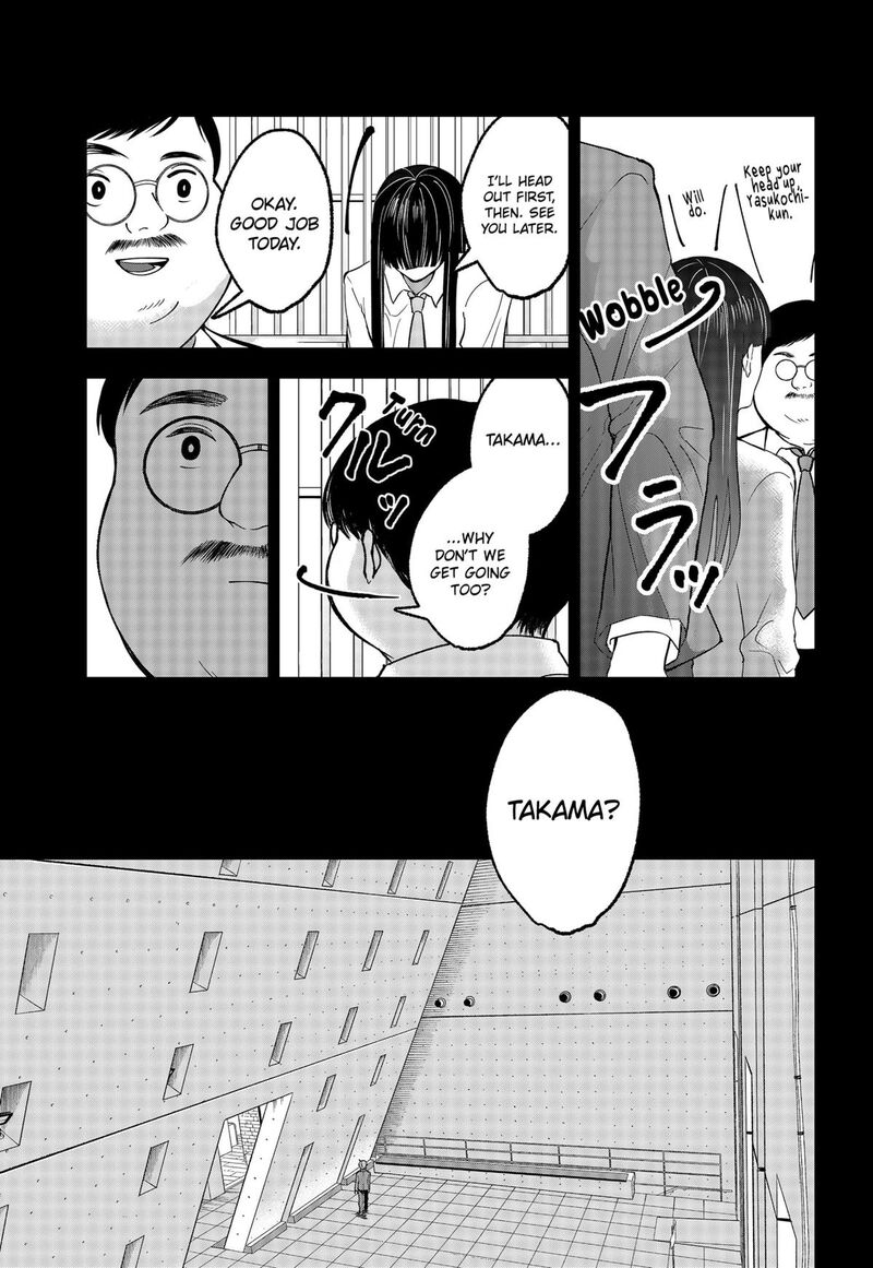 Me No Mae No Kami Sama 37 3