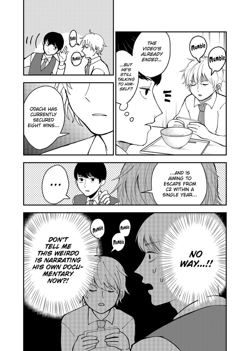 Me No Mae No Kami Sama 4 14