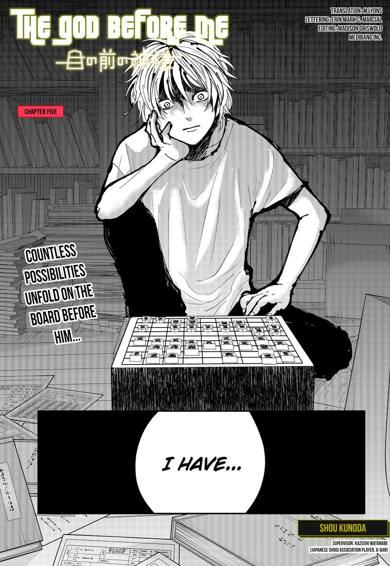 Me No Mae No Kami Sama 6 1