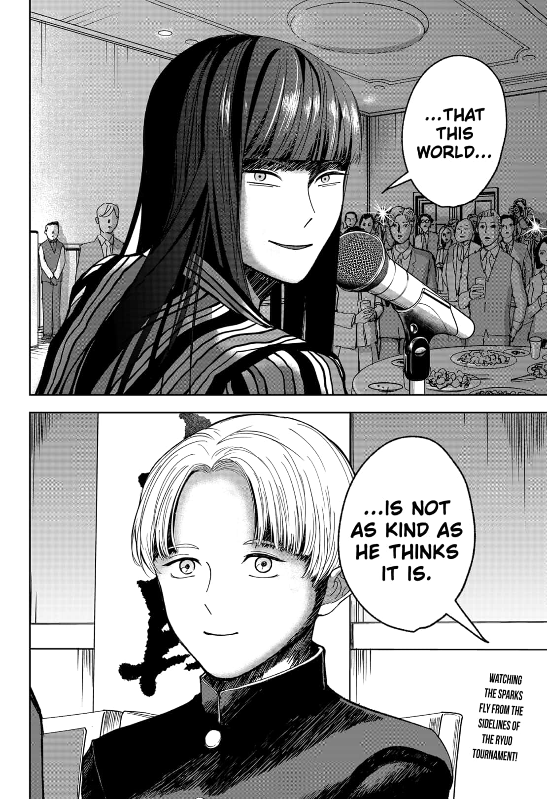 Me No Mae No Kami Sama 8 22