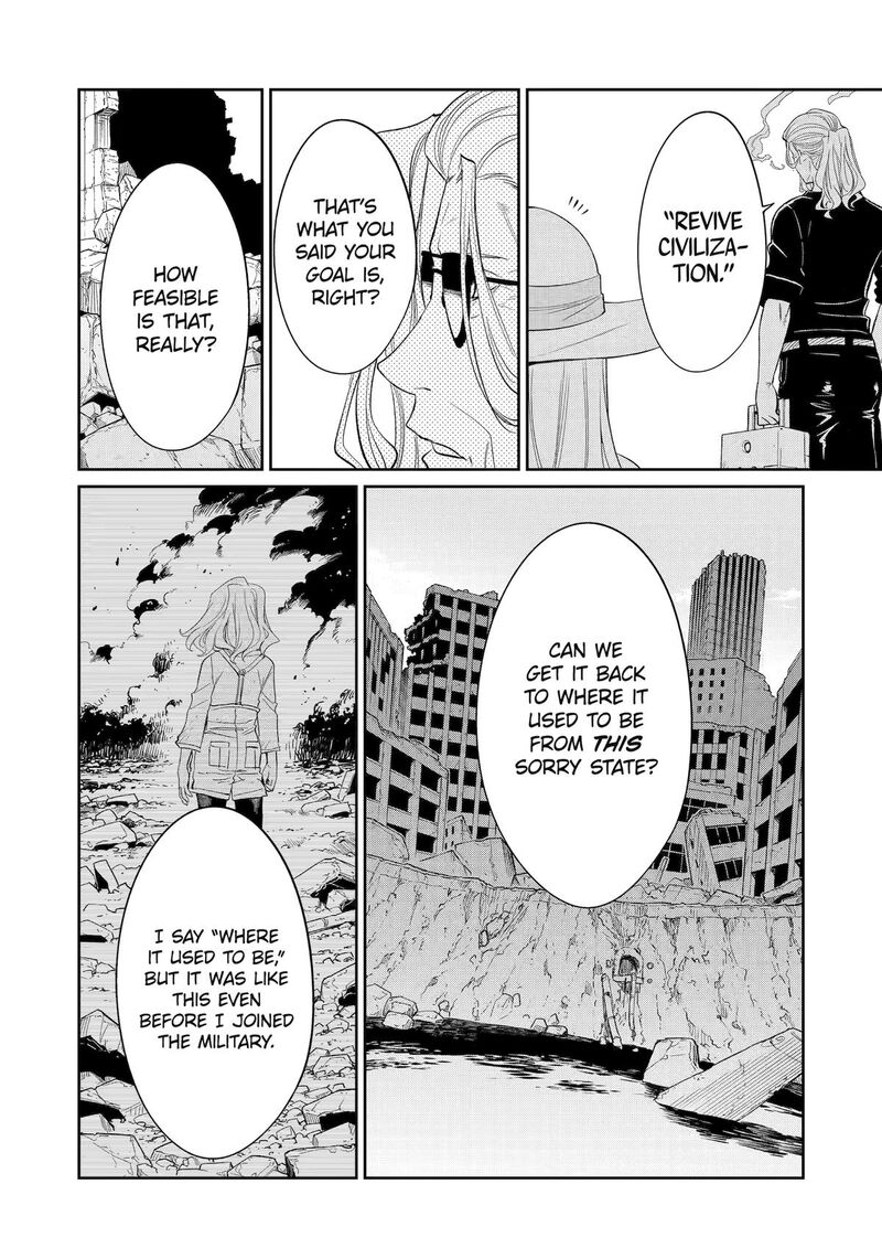 Mechanical Buddy Universe 43 2