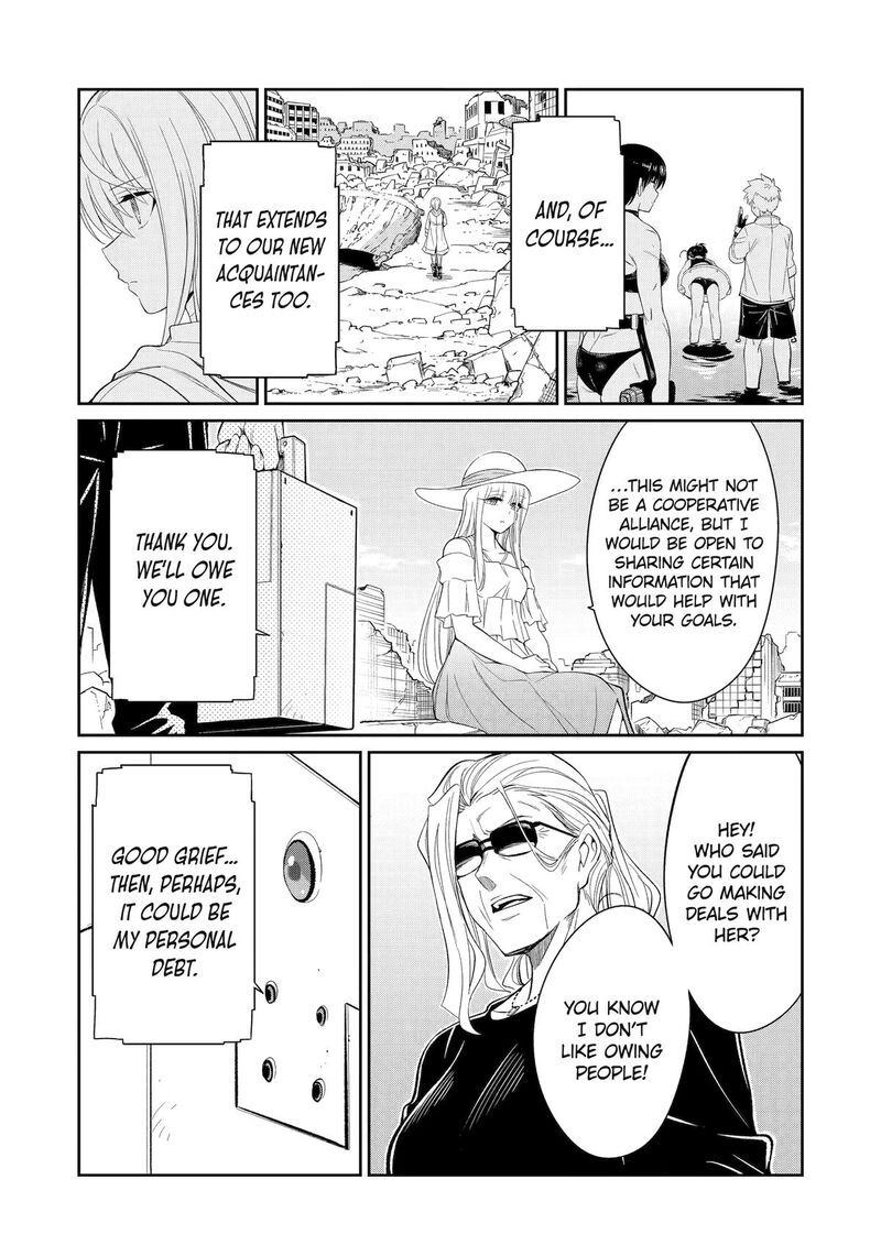 Mechanical Buddy Universe 43 6