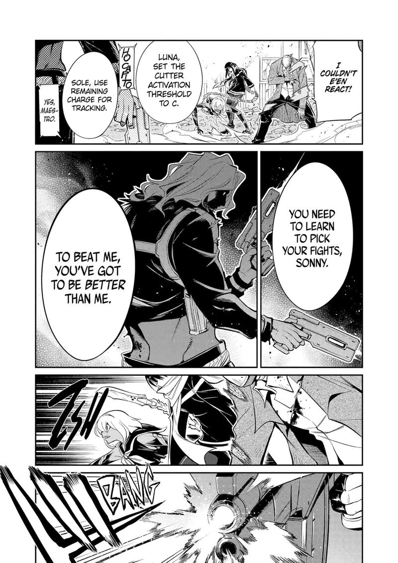 Mechanical Buddy Universe 45 13