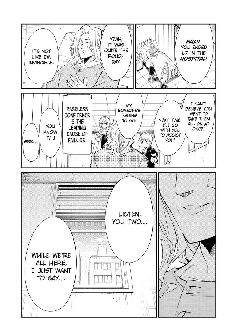 Mechanical Buddy Universe 45 17