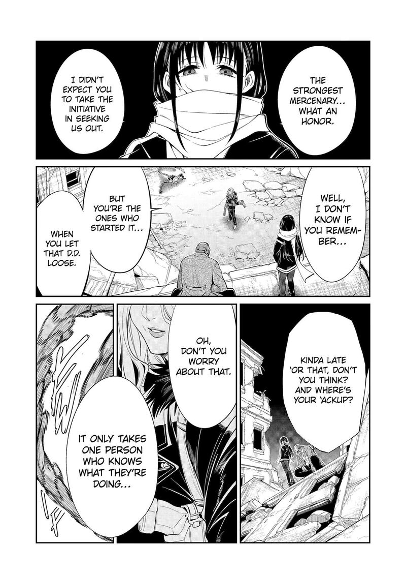 Mechanical Buddy Universe 45 5