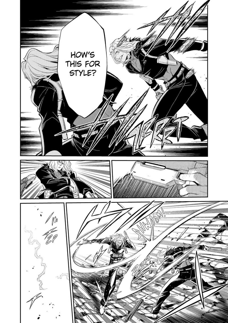 Mechanical Buddy Universe 45 8