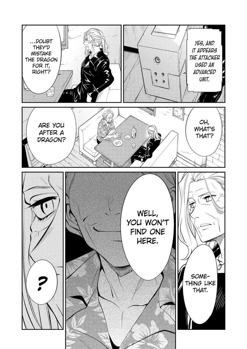 Mechanical Buddy Universe 46 19