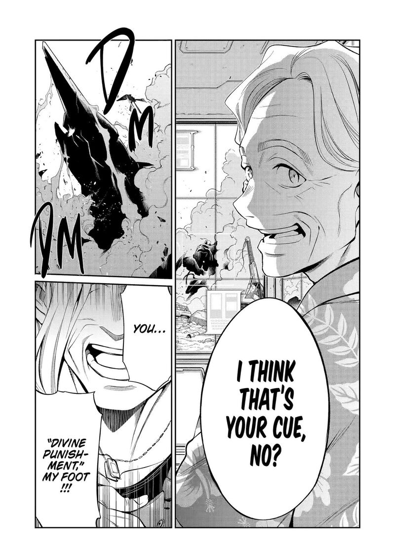 Mechanical Buddy Universe 47 20