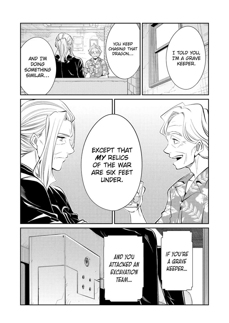 Mechanical Buddy Universe 47 3