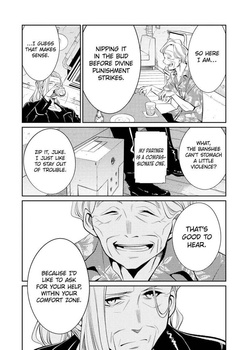 Mechanical Buddy Universe 47 5