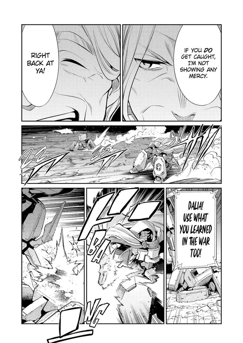 Mechanical Buddy Universe 48 10