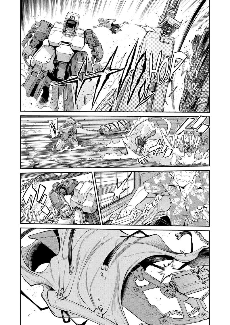 Mechanical Buddy Universe 48 13