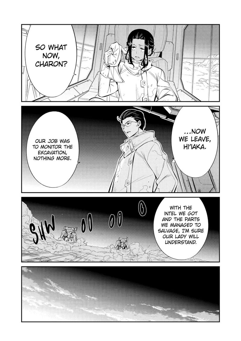 Mechanical Buddy Universe 48 17