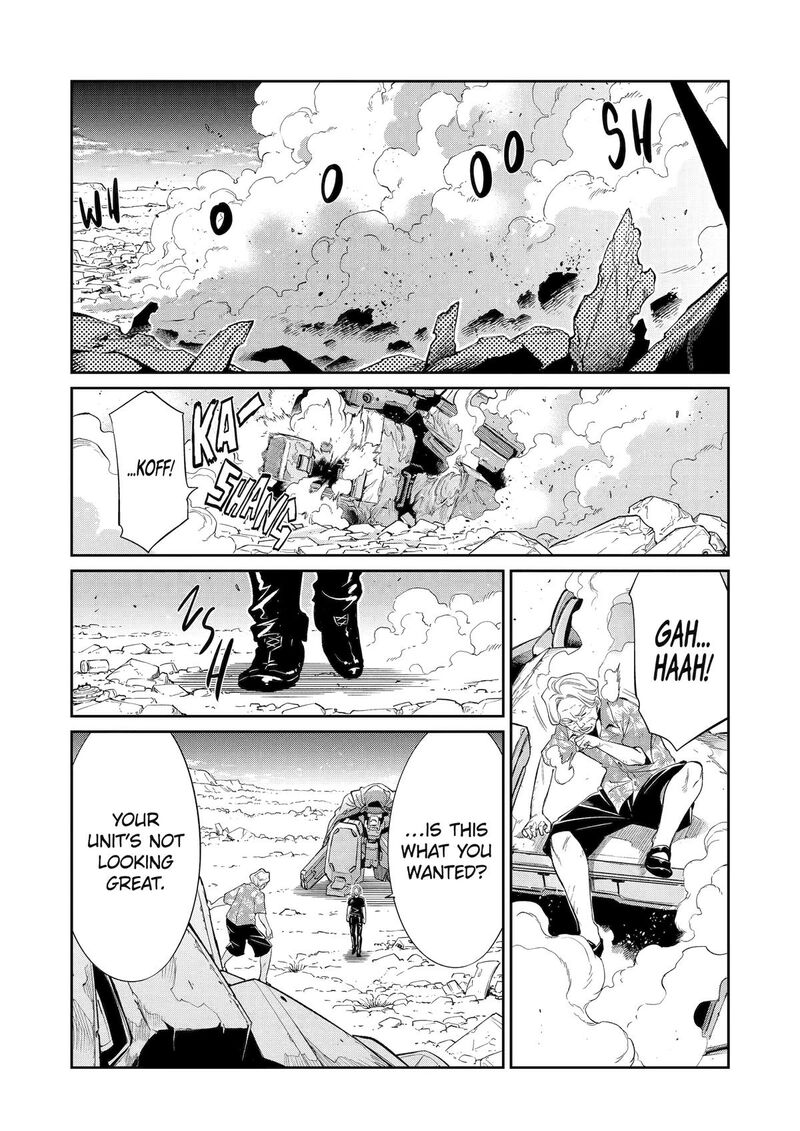 Mechanical Buddy Universe 48 18