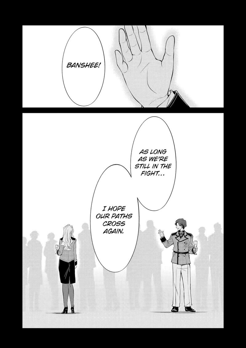 Mechanical Buddy Universe 48 23