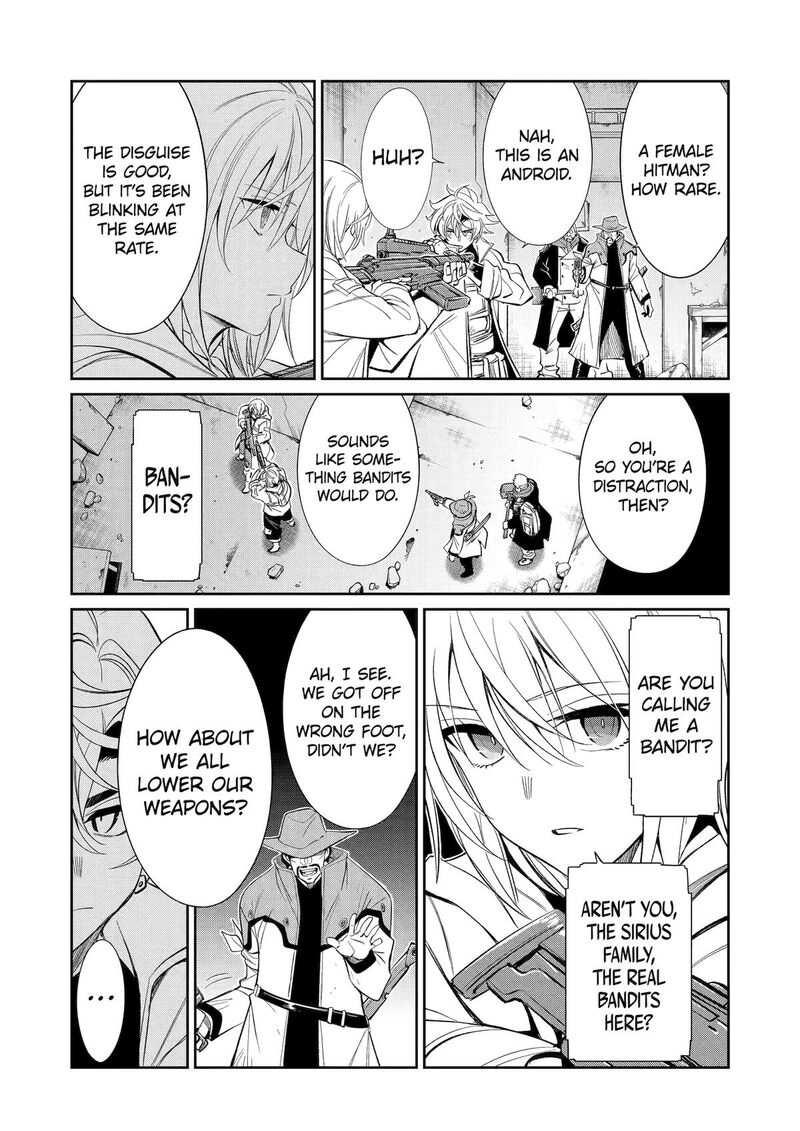 Mechanical Buddy Universe 49 16