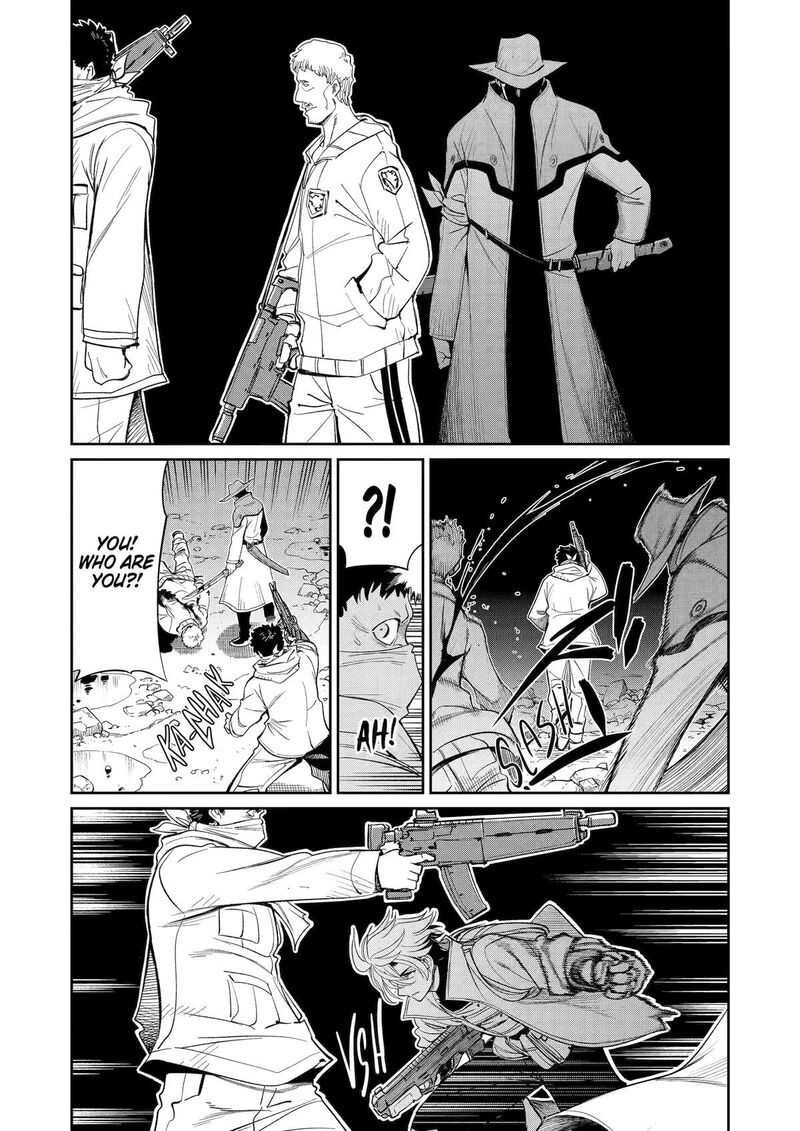 Mechanical Buddy Universe 50 16