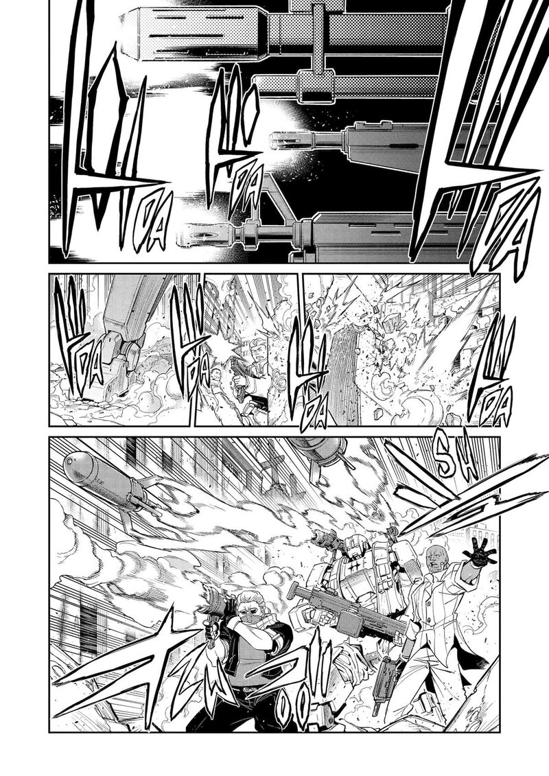 Mechanical Buddy Universe 51 12