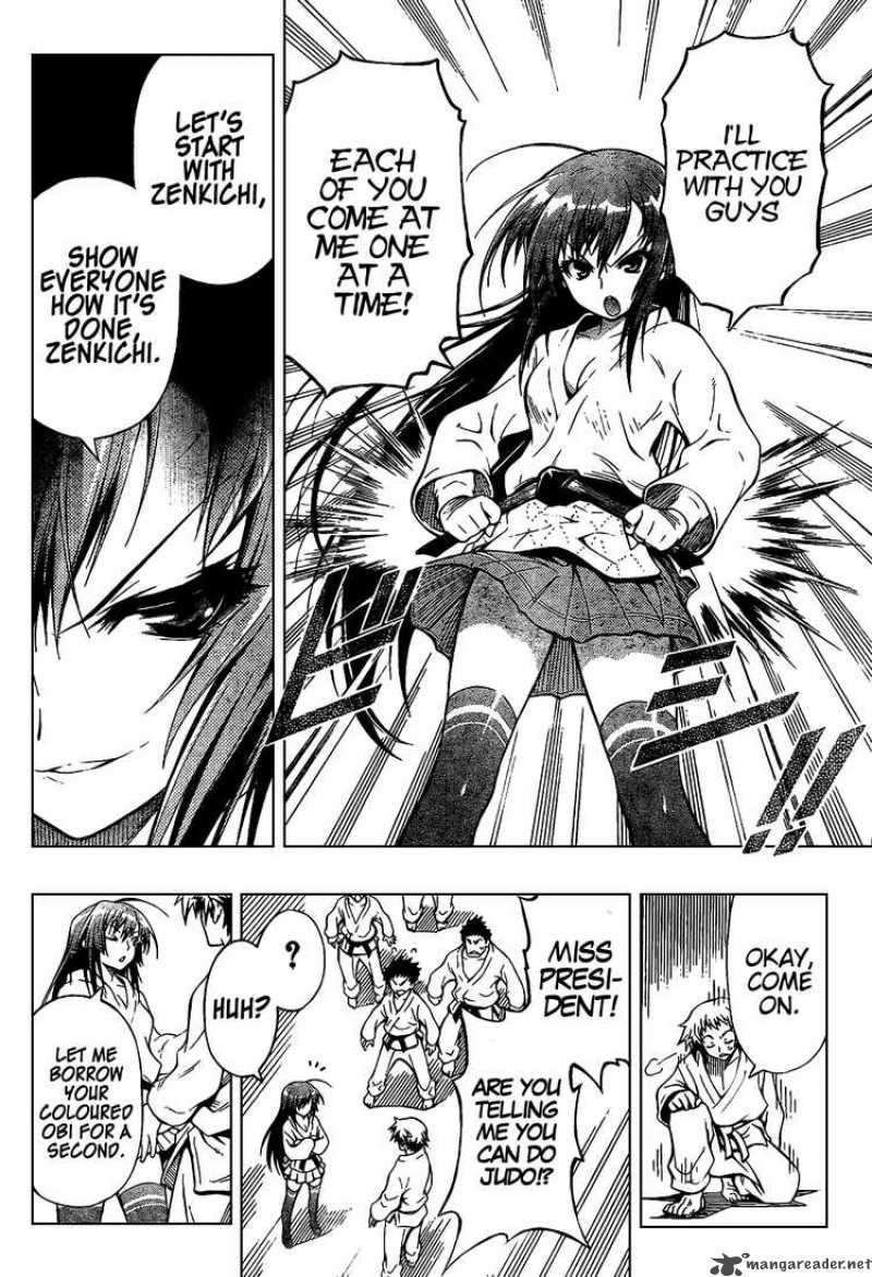 Medaka Box 0 20