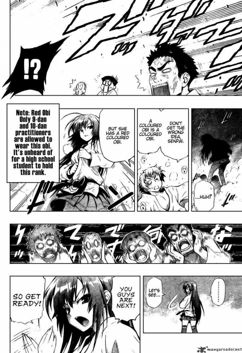 Medaka Box 0 22