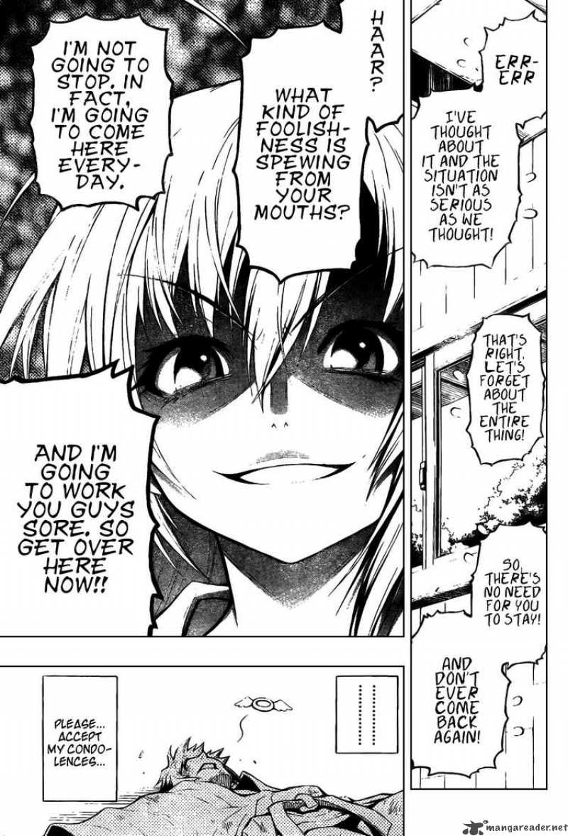 Medaka Box 0 23