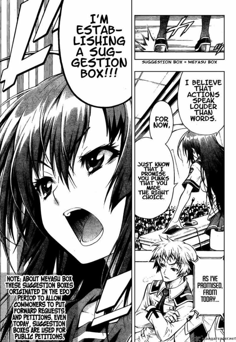 Medaka Box 0 3