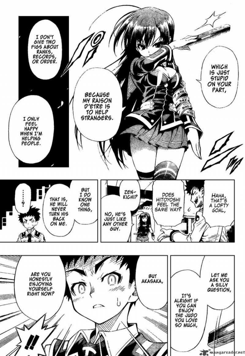 Medaka Box 0 31