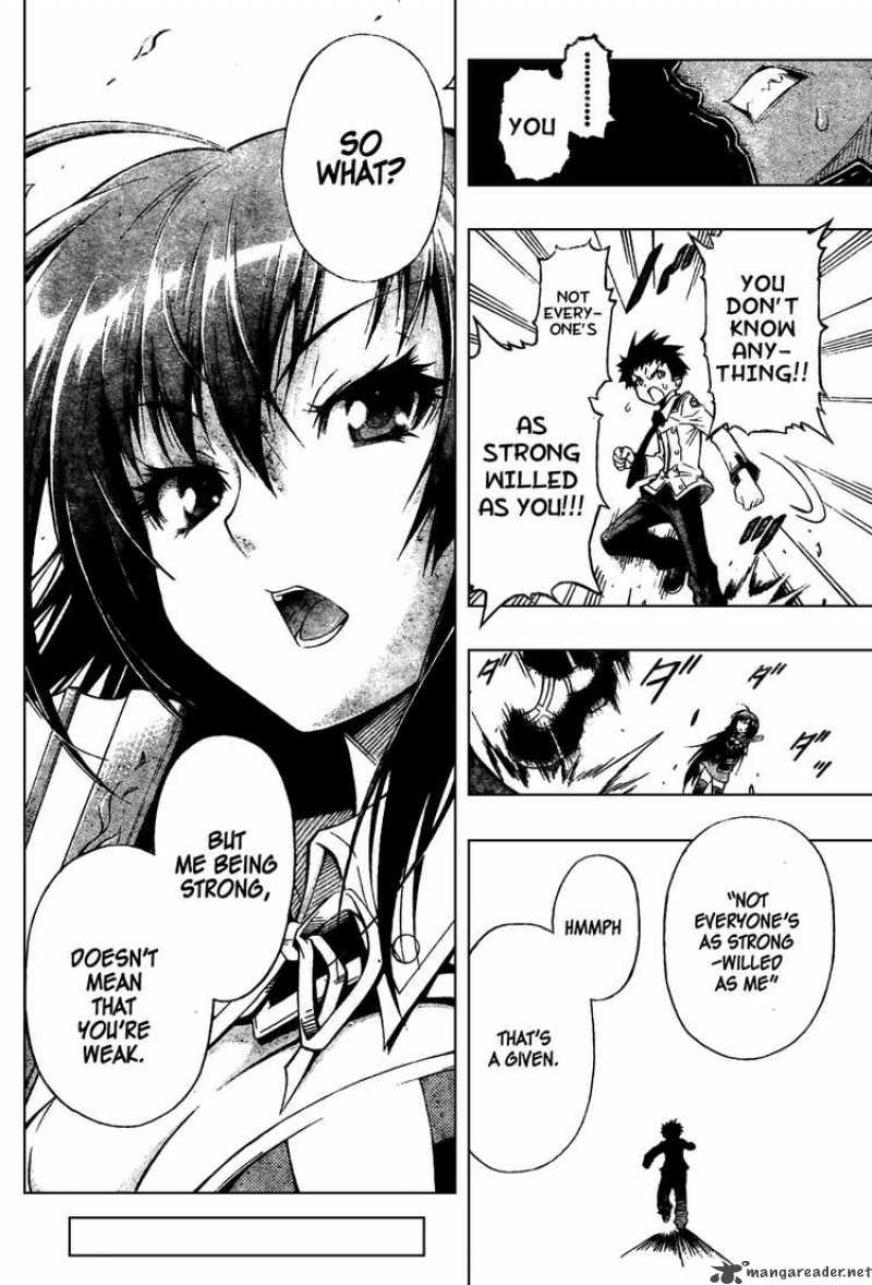 Medaka Box 0 32