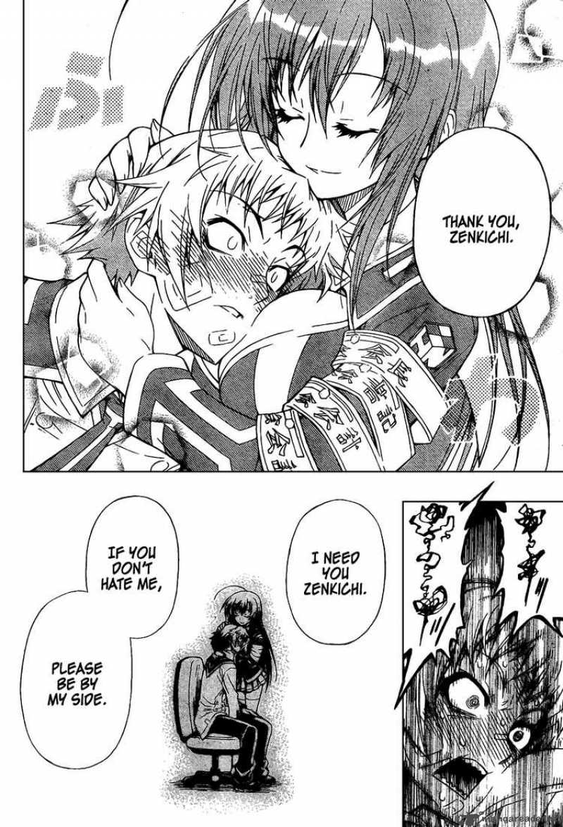 Medaka Box 0 46