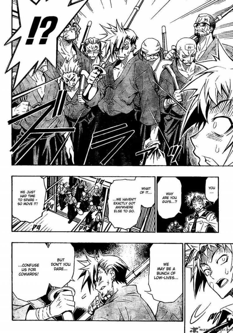 Medaka Box 1 32