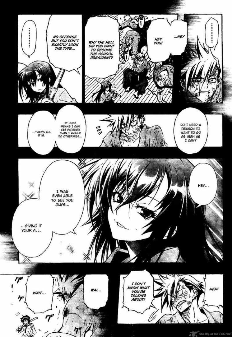 Medaka Box 1 41