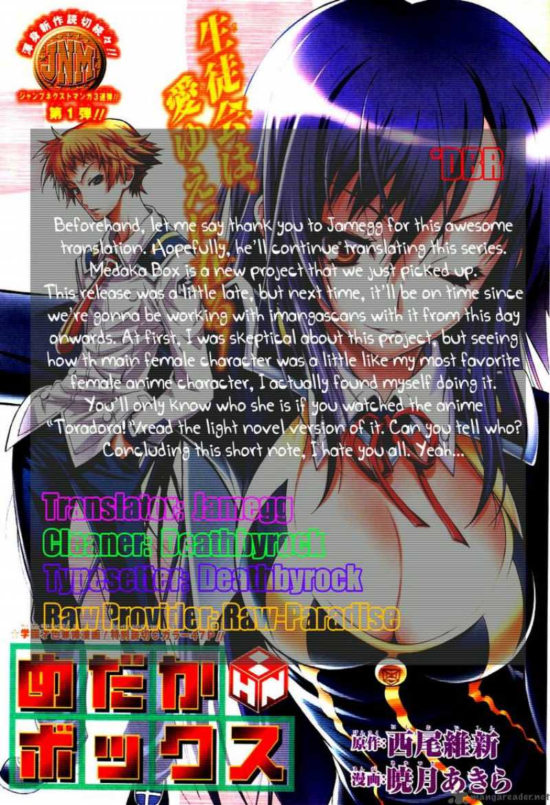 Medaka Box 1 57