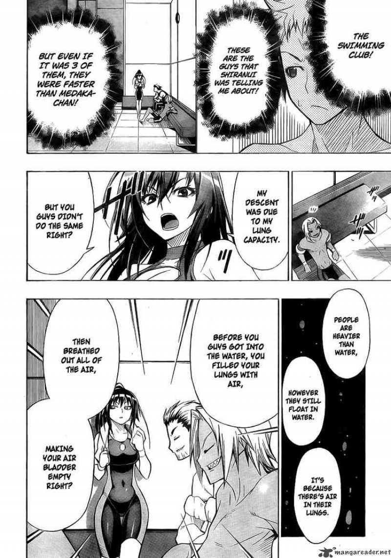 Medaka Box 10 17