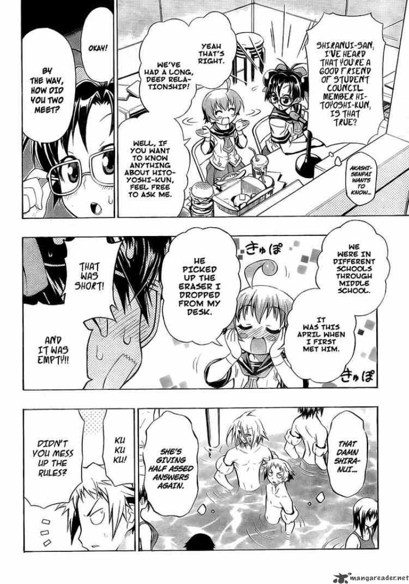 Medaka Box 10 4