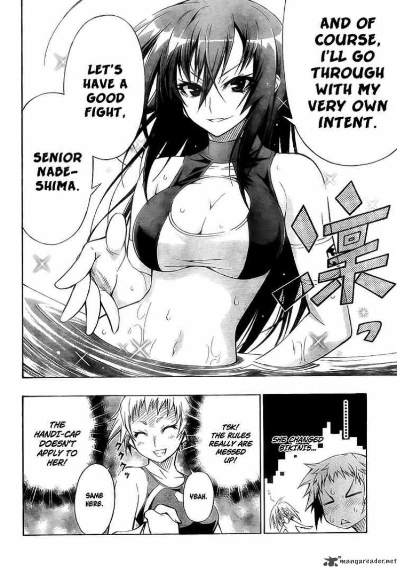 Medaka Box 10 6