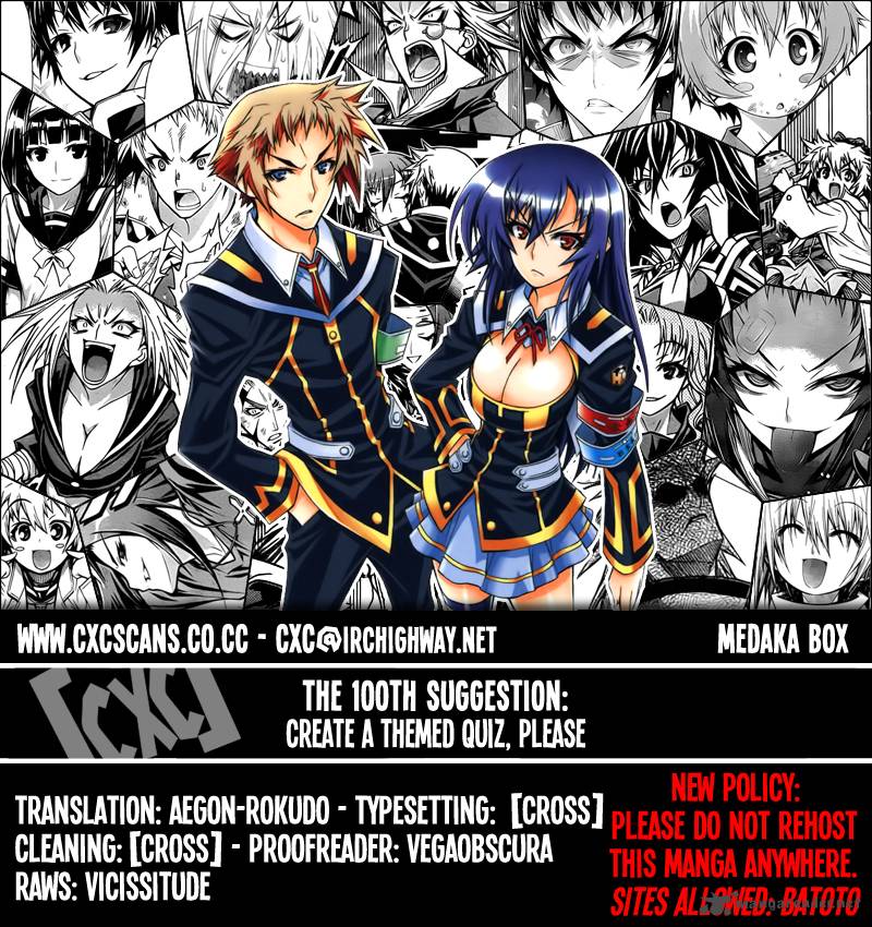 Medaka Box 100 1