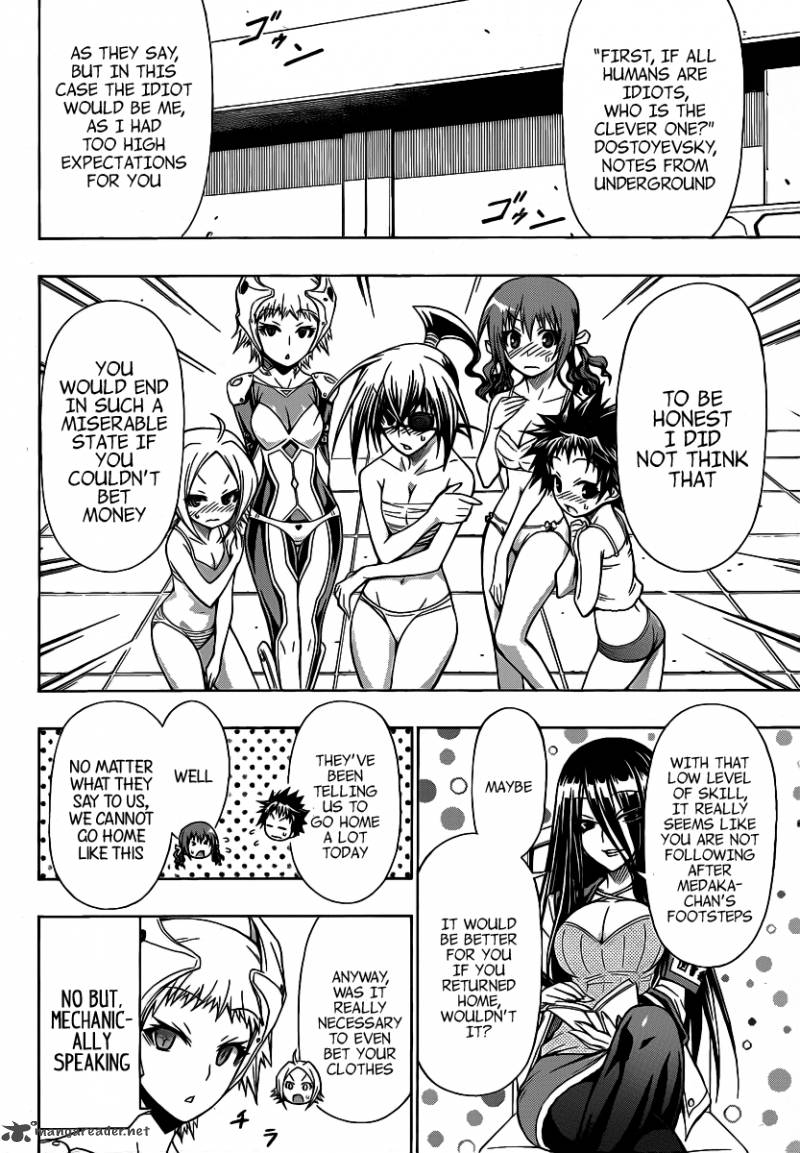 Medaka Box 100 11