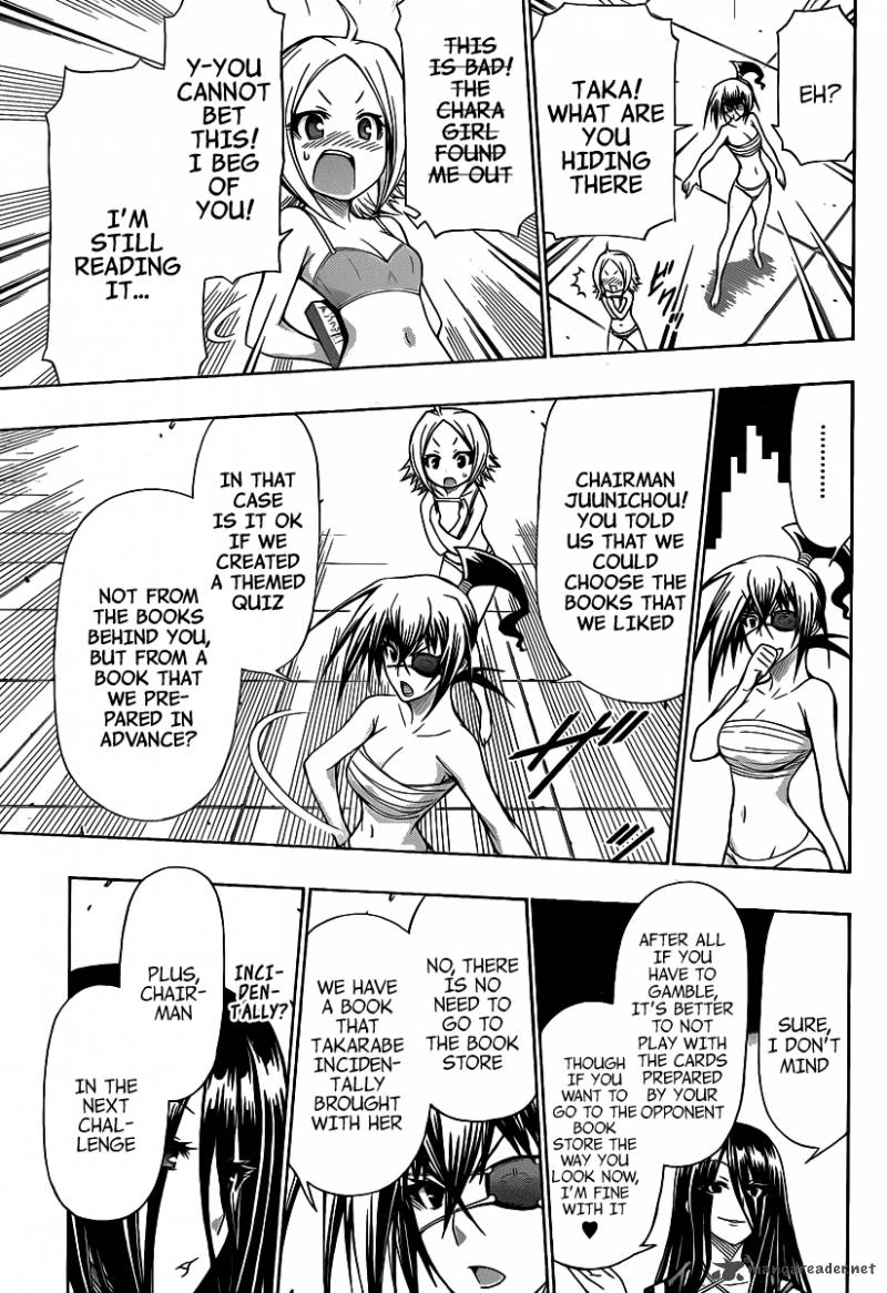 Medaka Box 100 14