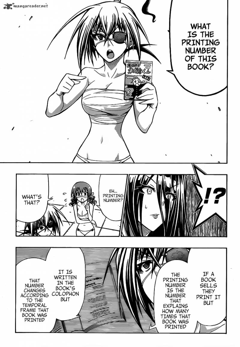 Medaka Box 100 18