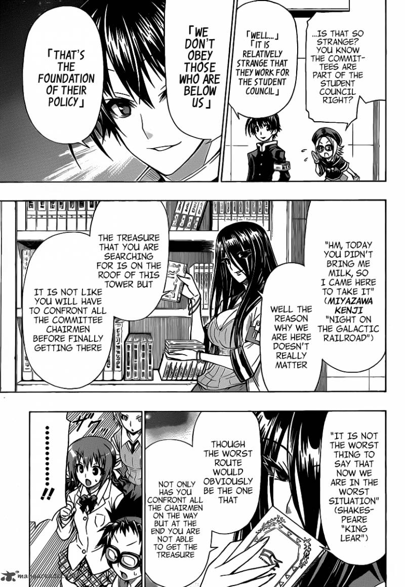 Medaka Box 100 4