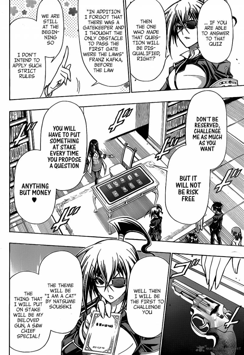 Medaka Box 100 7